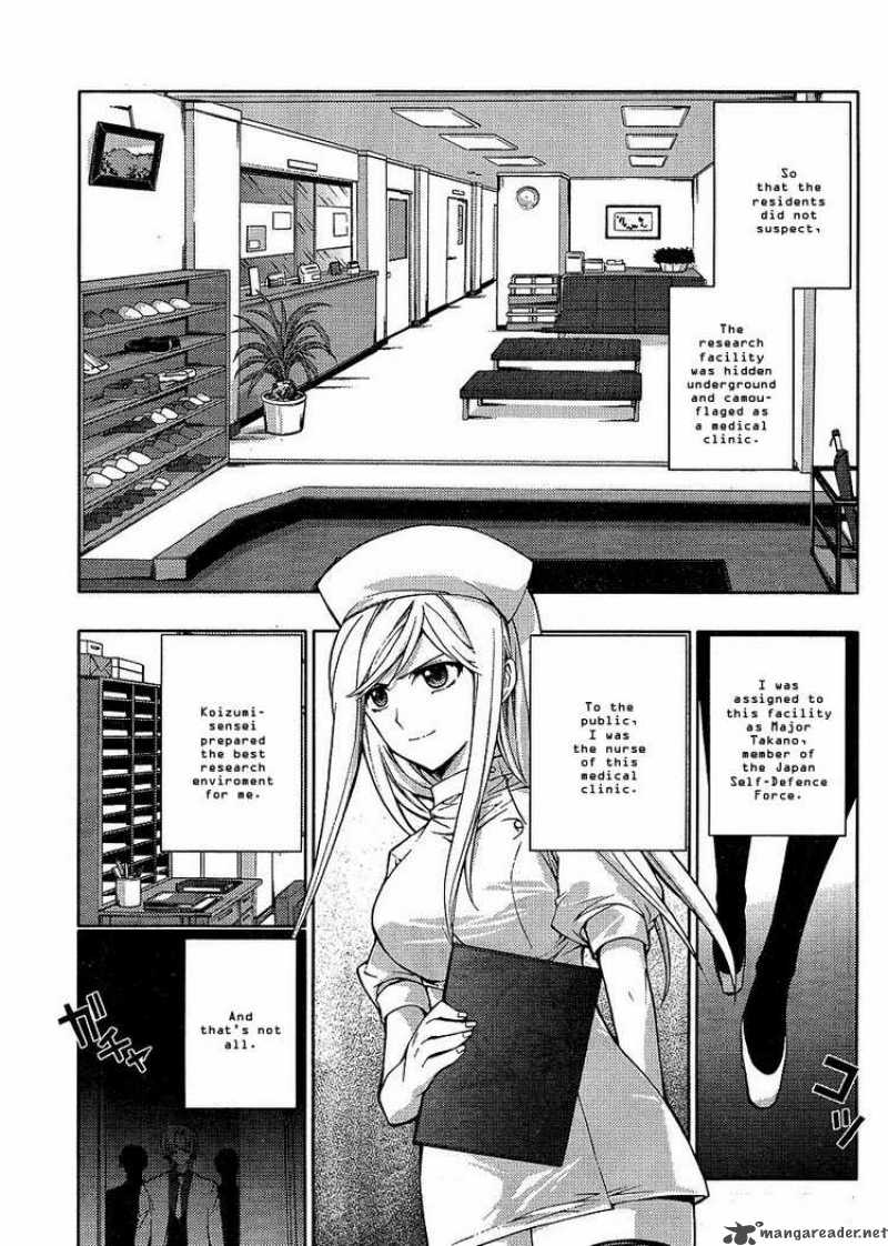 Higurashi No Naku Koro Ni Matsuribayashi Chapter 6 Page 32