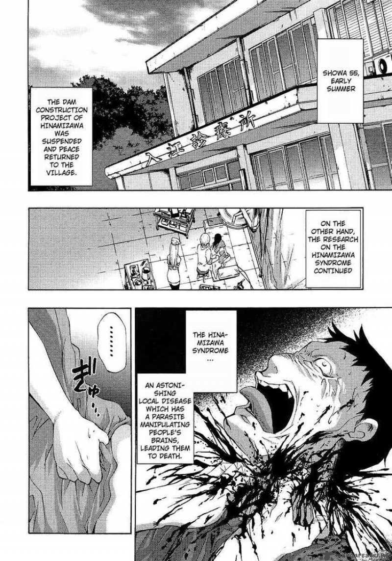 Higurashi No Naku Koro Ni Matsuribayashi Chapter 9 Page 6