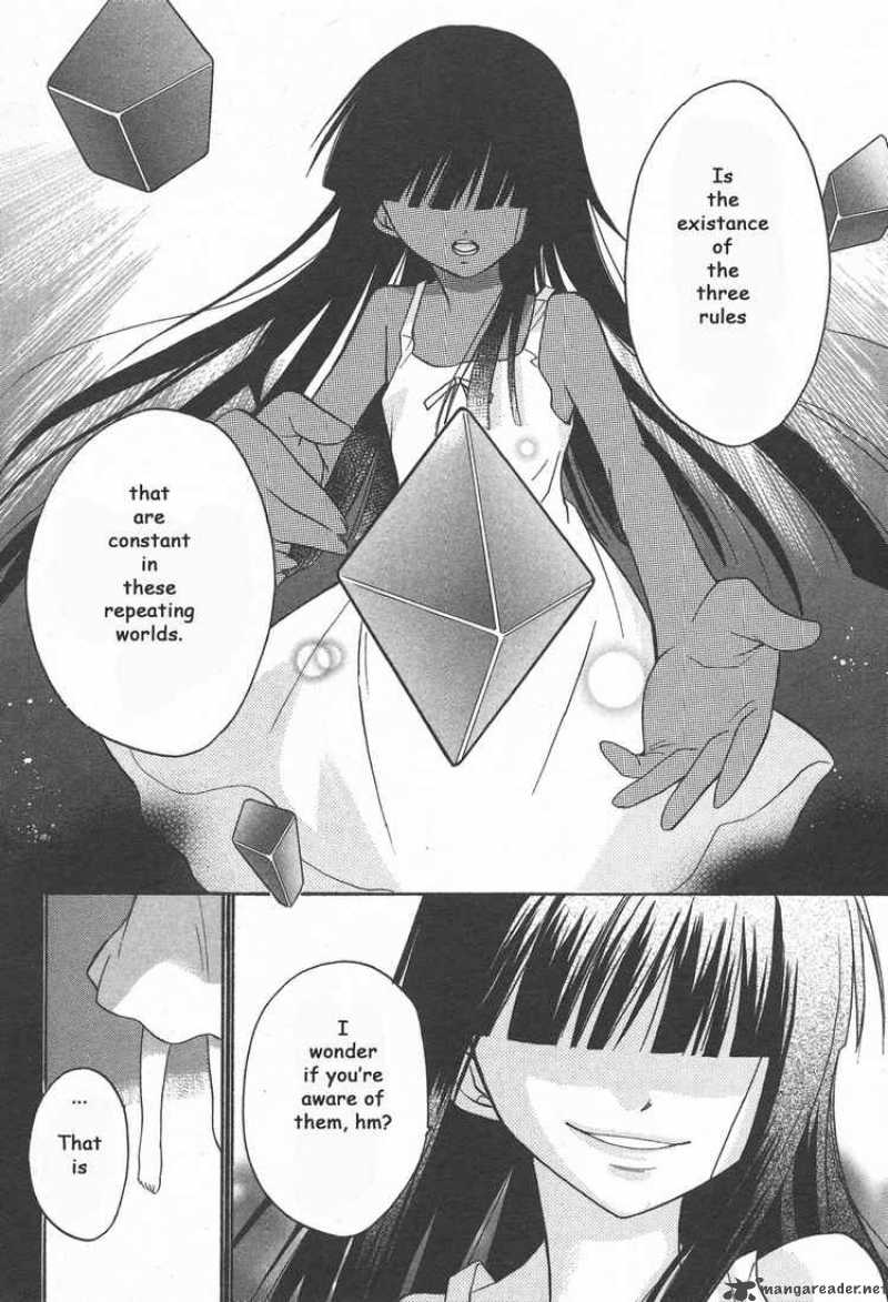 Higurashi No Naku Koro Ni Minagoroshi Chapter 1 Page 20