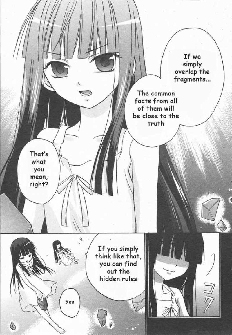 Higurashi No Naku Koro Ni Minagoroshi Chapter 1 Page 22