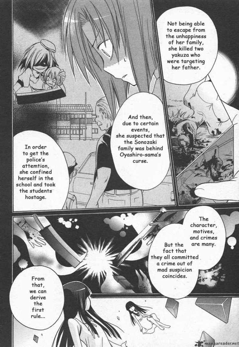 Higurashi No Naku Koro Ni Minagoroshi Chapter 1 Page 25