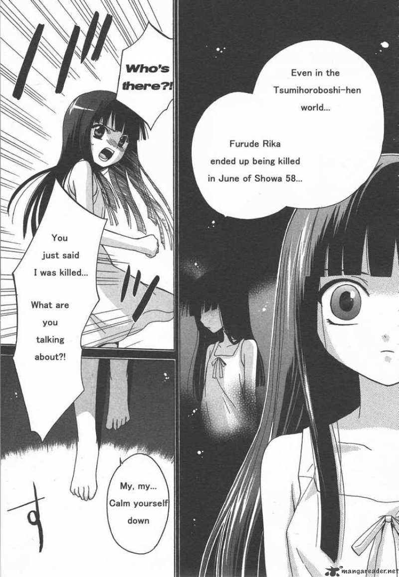 Higurashi No Naku Koro Ni Minagoroshi Chapter 1 Page 7