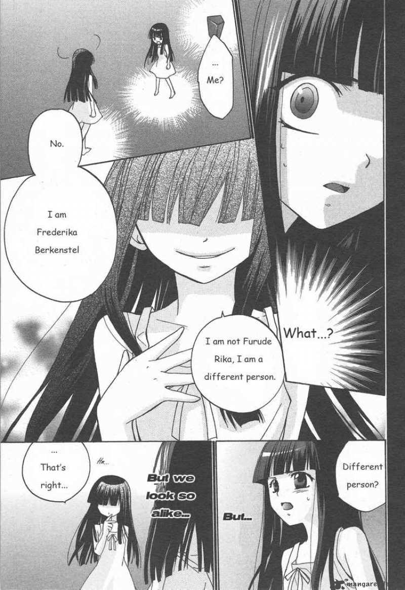 Higurashi No Naku Koro Ni Minagoroshi Chapter 1 Page 9