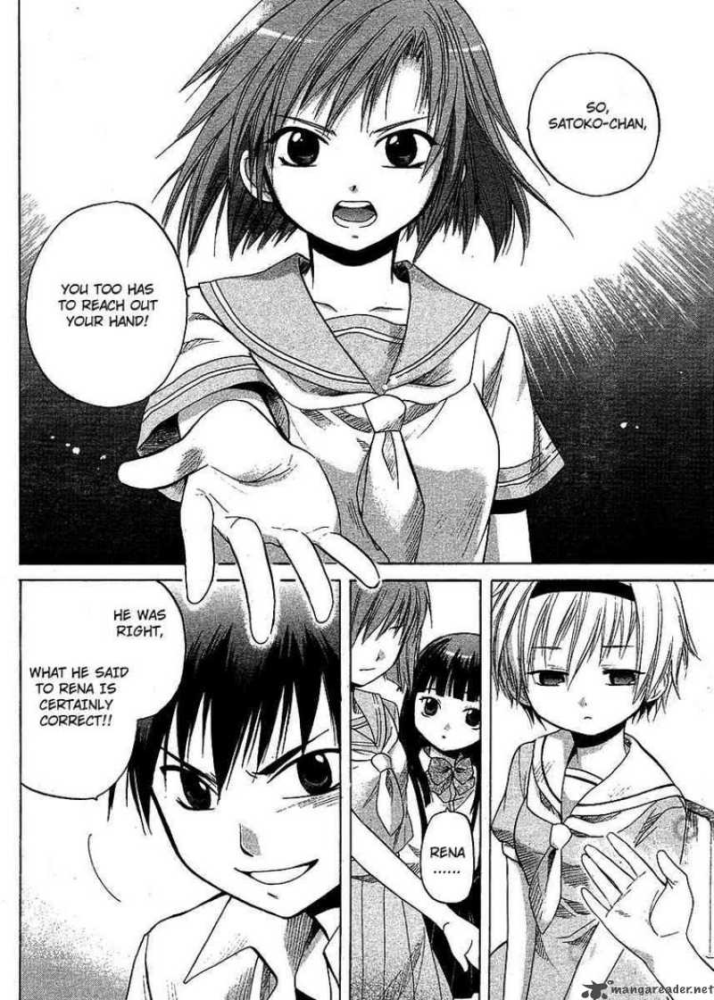 Higurashi No Naku Koro Ni Minagoroshi Chapter 10 Page 31