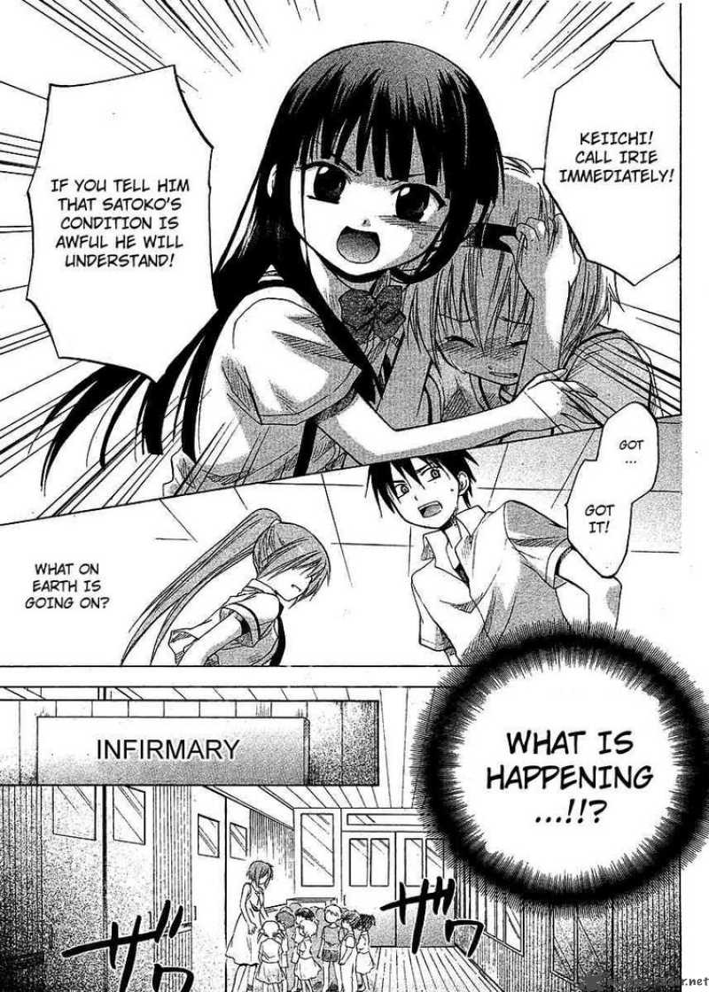 Higurashi No Naku Koro Ni Minagoroshi Chapter 10 Page 45