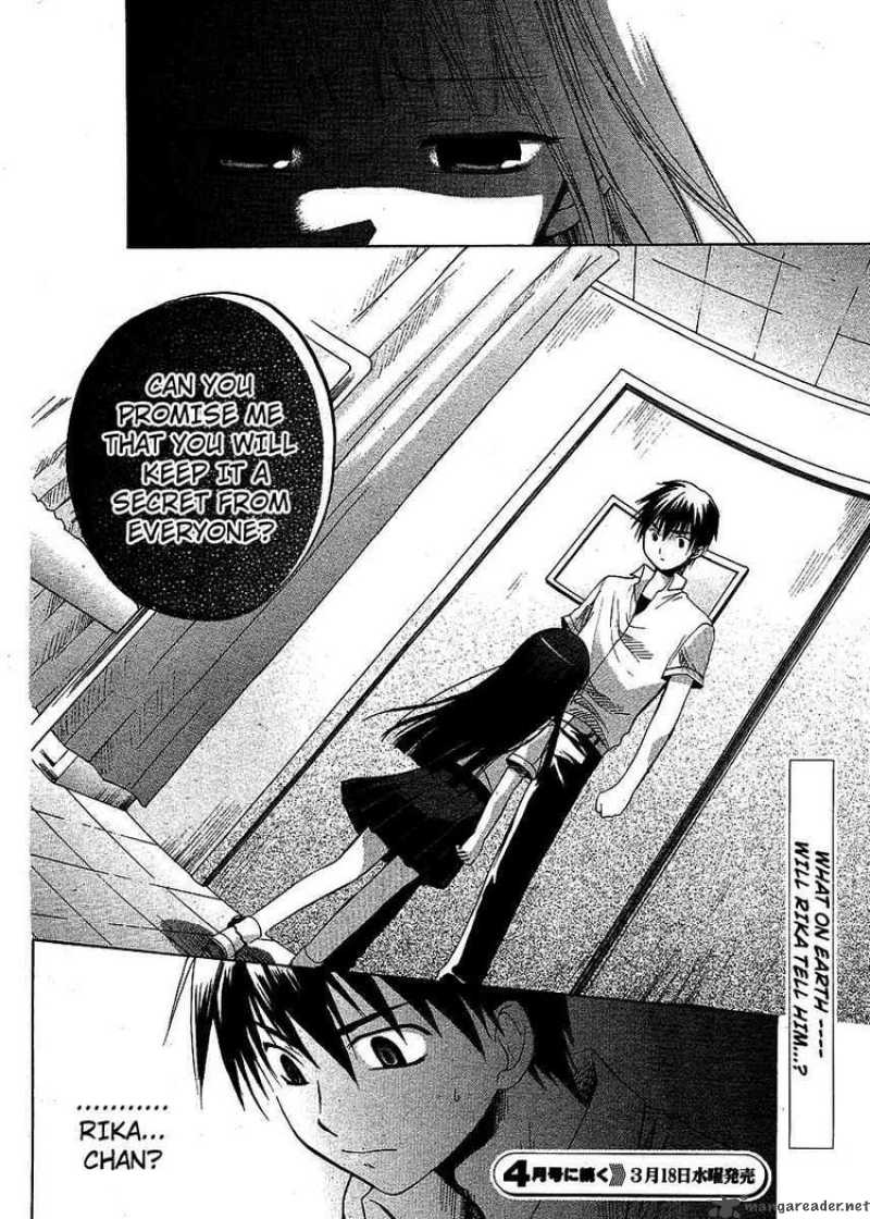 Higurashi No Naku Koro Ni Minagoroshi Chapter 10 Page 52