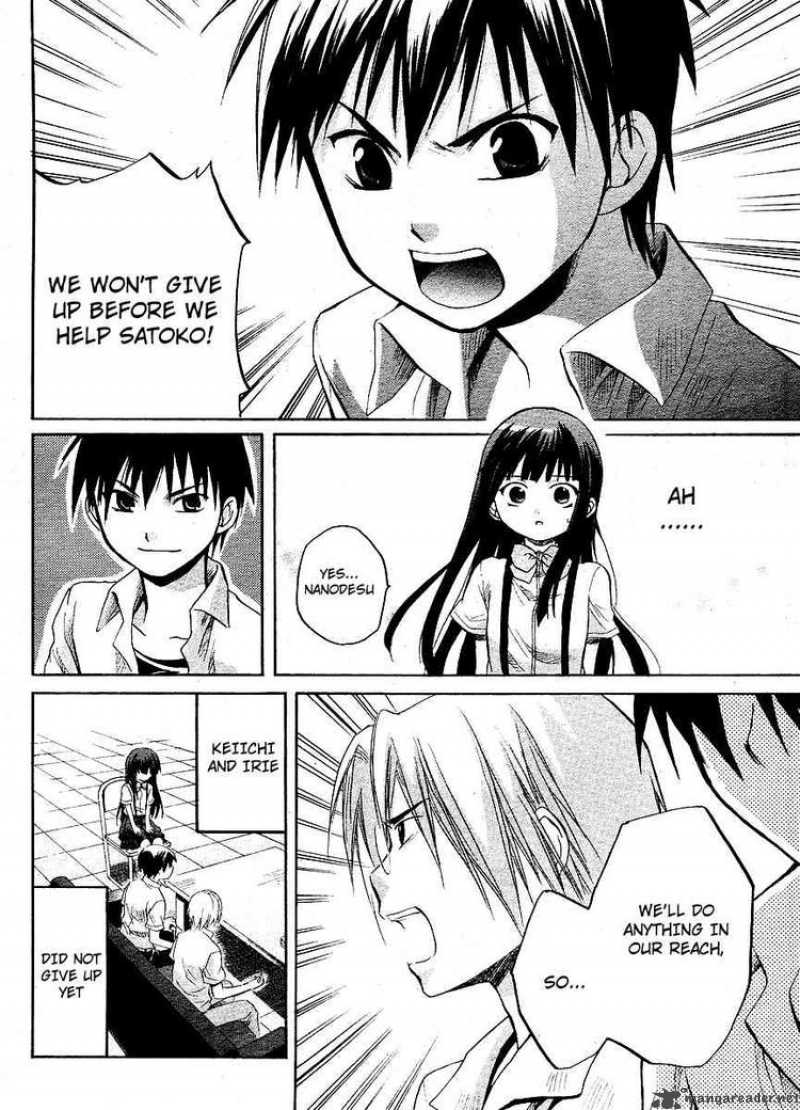 Higurashi No Naku Koro Ni Minagoroshi Chapter 11 Page 44