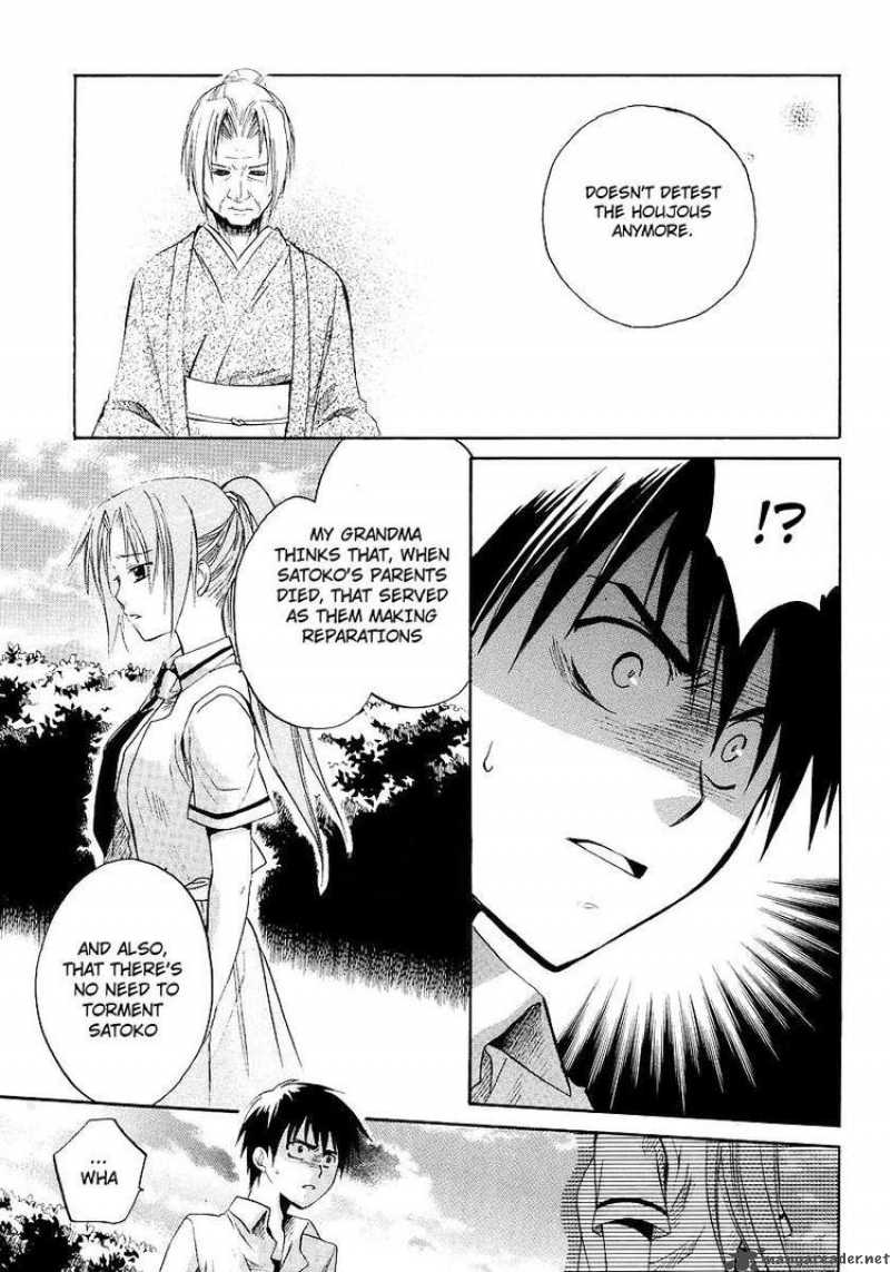 Higurashi No Naku Koro Ni Minagoroshi Chapter 12 Page 31