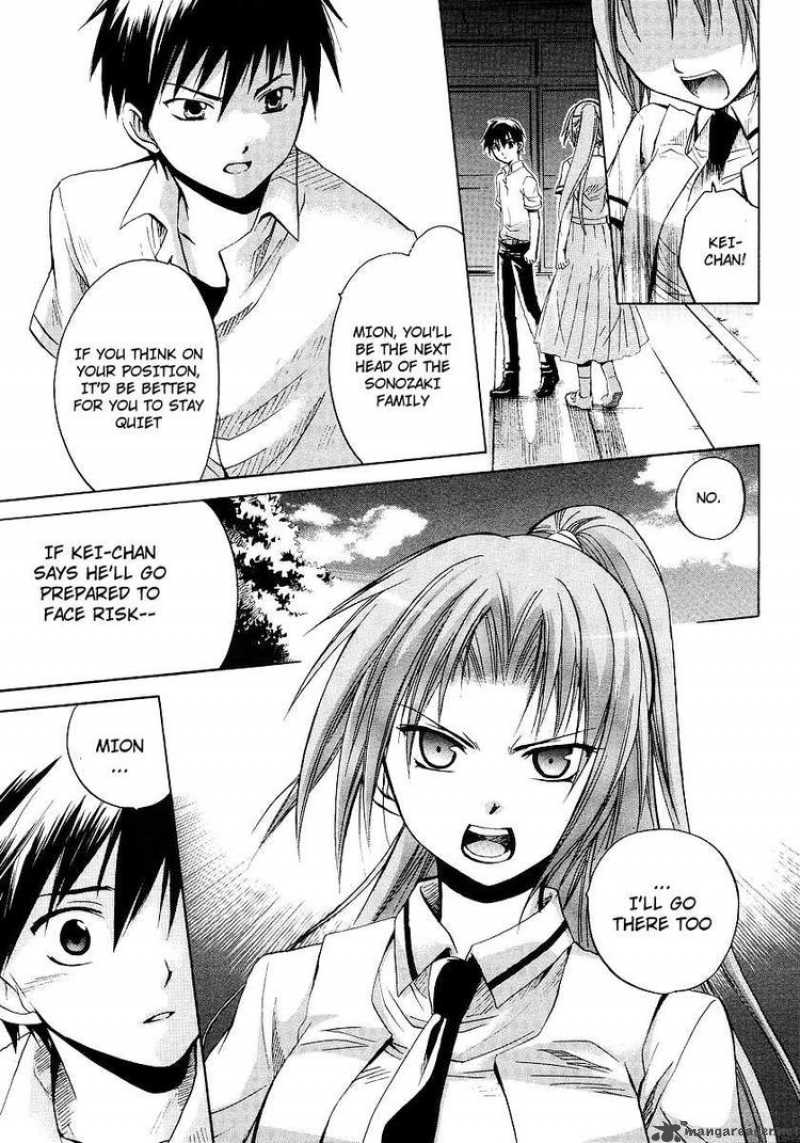 Higurashi No Naku Koro Ni Minagoroshi Chapter 12 Page 46