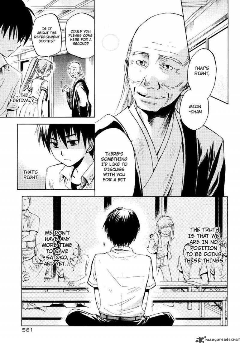Higurashi No Naku Koro Ni Minagoroshi Chapter 12 Page 9