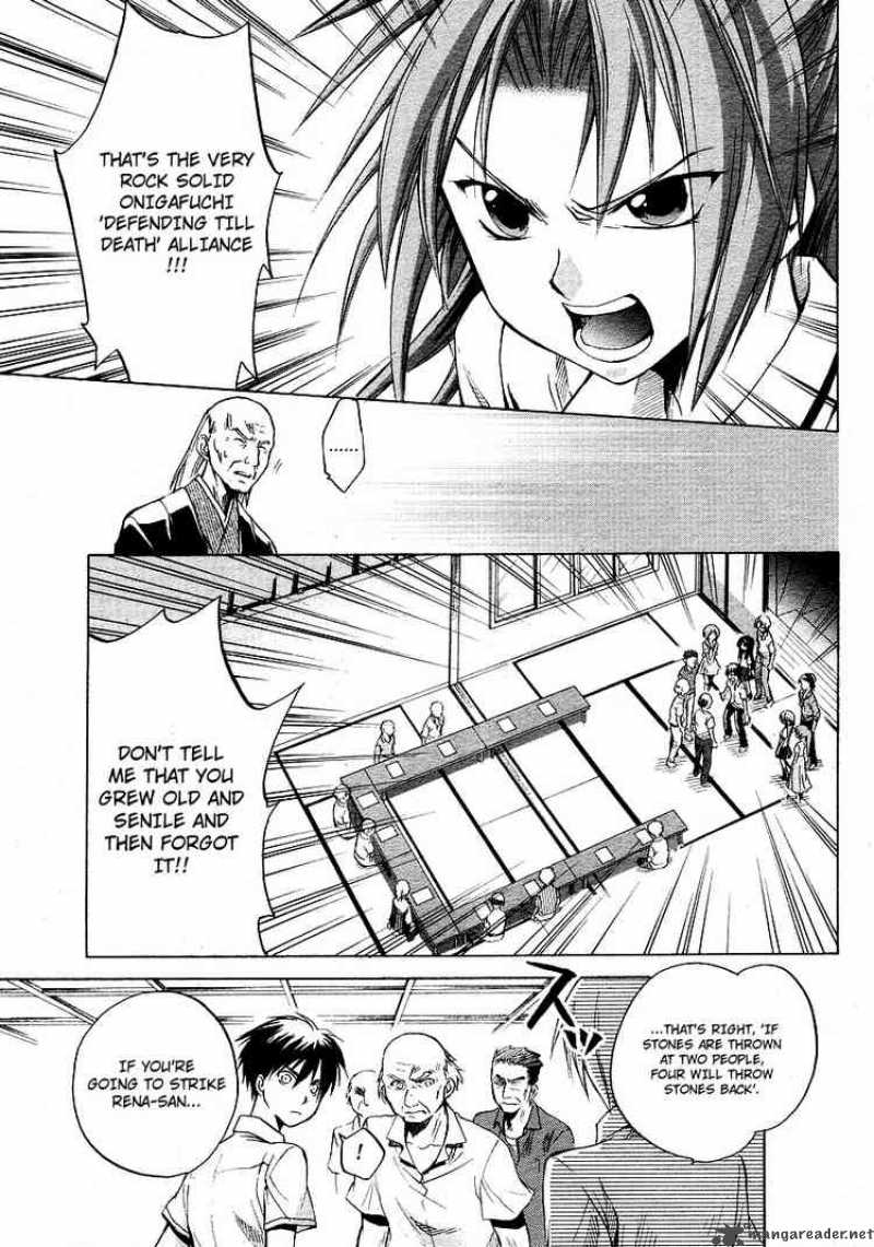 Higurashi No Naku Koro Ni Minagoroshi Chapter 13 Page 24