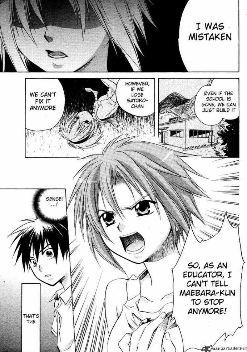 Higurashi No Naku Koro Ni Minagoroshi Chapter 13 Page 27