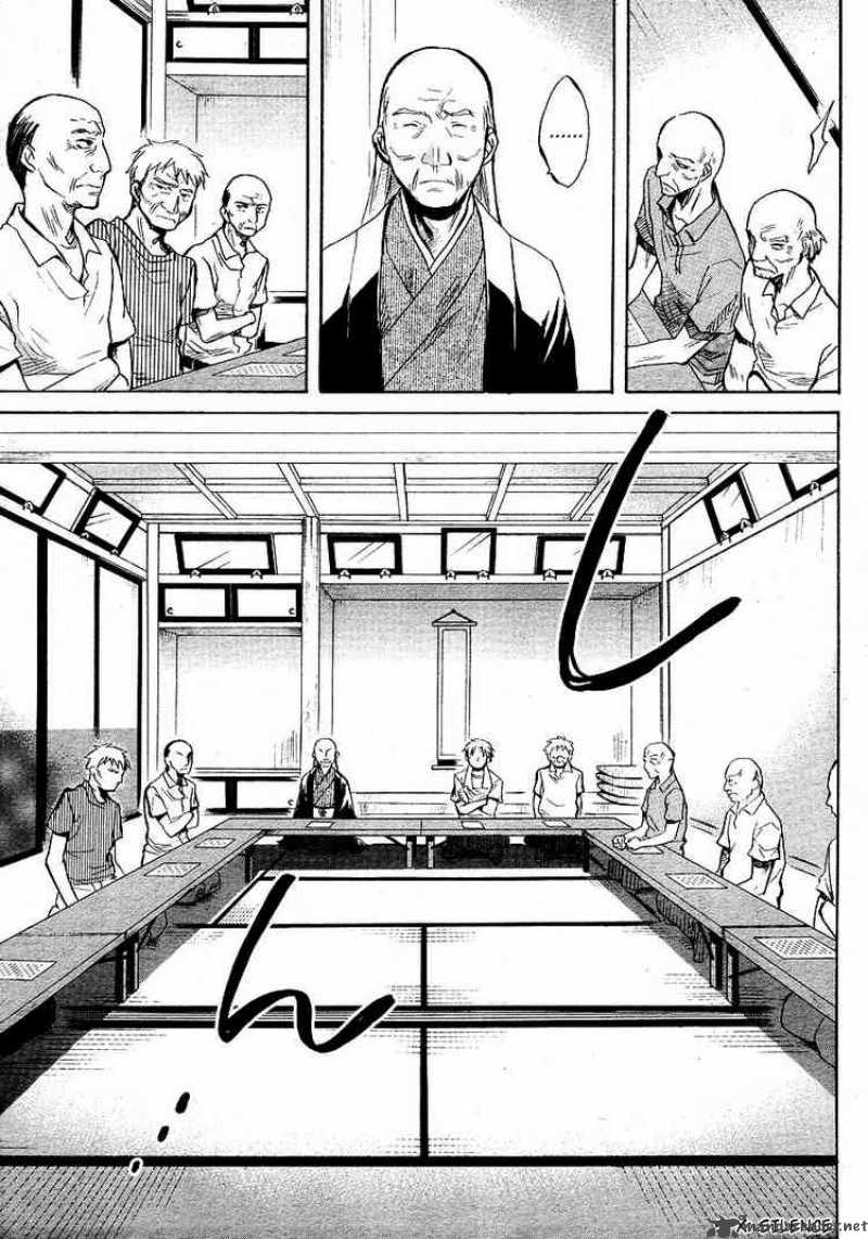 Higurashi No Naku Koro Ni Minagoroshi Chapter 13 Page 5