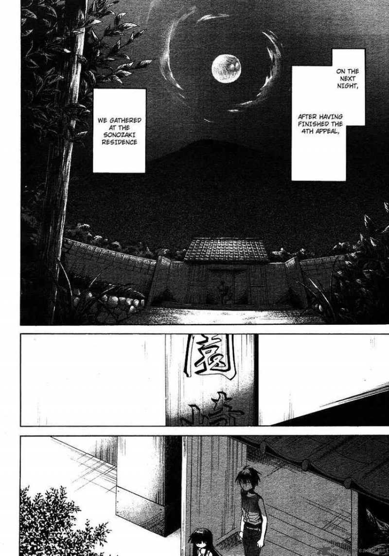 Higurashi No Naku Koro Ni Minagoroshi Chapter 14 Page 10