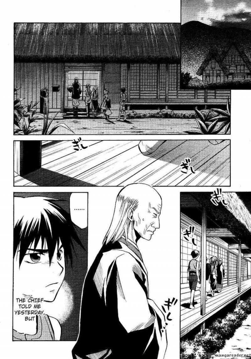 Higurashi No Naku Koro Ni Minagoroshi Chapter 14 Page 12
