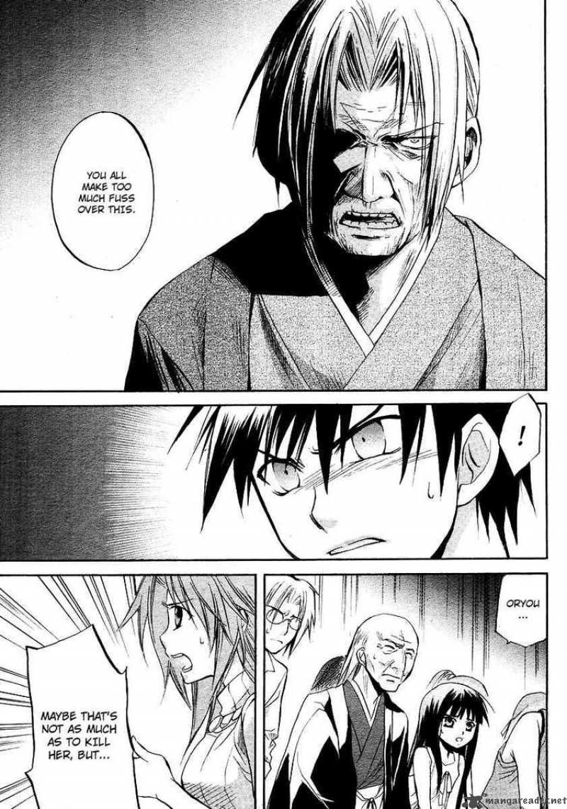 Higurashi No Naku Koro Ni Minagoroshi Chapter 14 Page 19