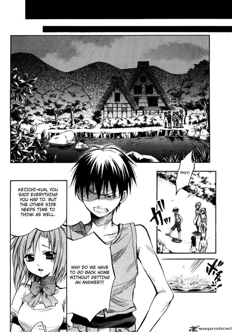 Higurashi No Naku Koro Ni Minagoroshi Chapter 15 Page 10