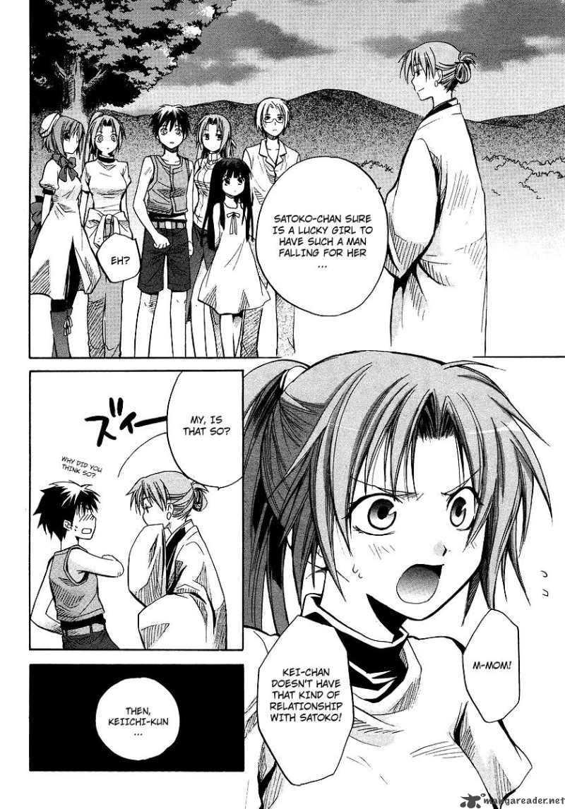 Higurashi No Naku Koro Ni Minagoroshi Chapter 15 Page 18