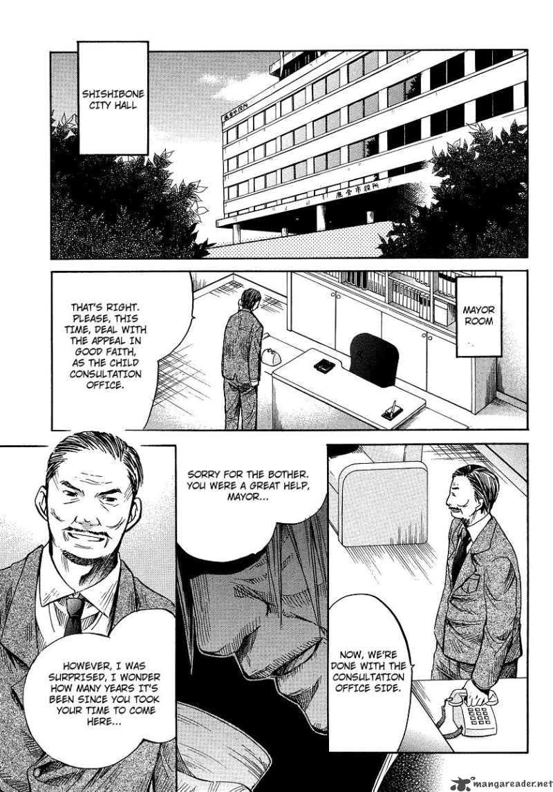 Higurashi No Naku Koro Ni Minagoroshi Chapter 15 Page 45