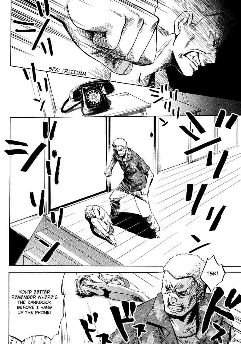 Higurashi No Naku Koro Ni Minagoroshi Chapter 16 Page 12