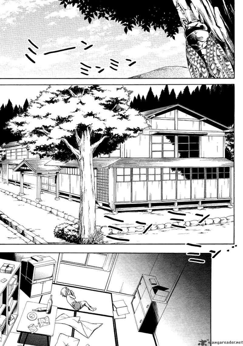 Higurashi No Naku Koro Ni Minagoroshi Chapter 16 Page 5