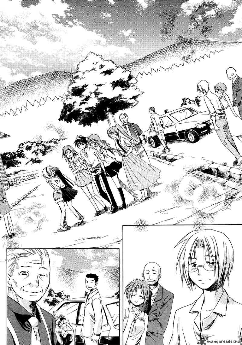 Higurashi No Naku Koro Ni Minagoroshi Chapter 16 Page 61