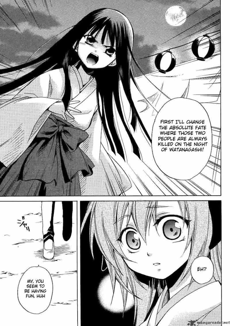 Higurashi No Naku Koro Ni Minagoroshi Chapter 17 Page 16