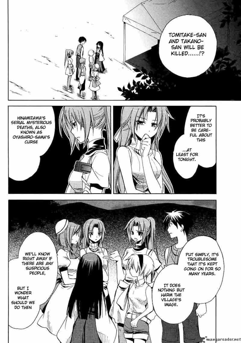 Higurashi No Naku Koro Ni Minagoroshi Chapter 17 Page 27