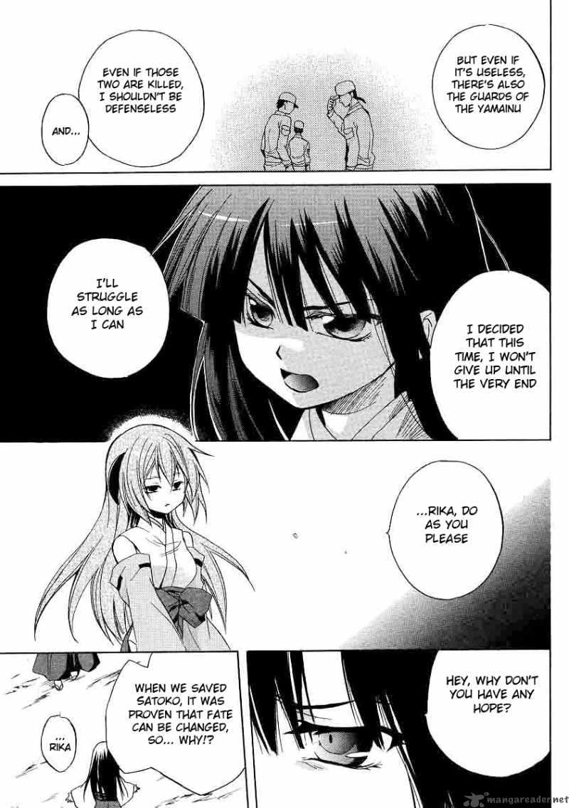 Higurashi No Naku Koro Ni Minagoroshi Chapter 17 Page 30