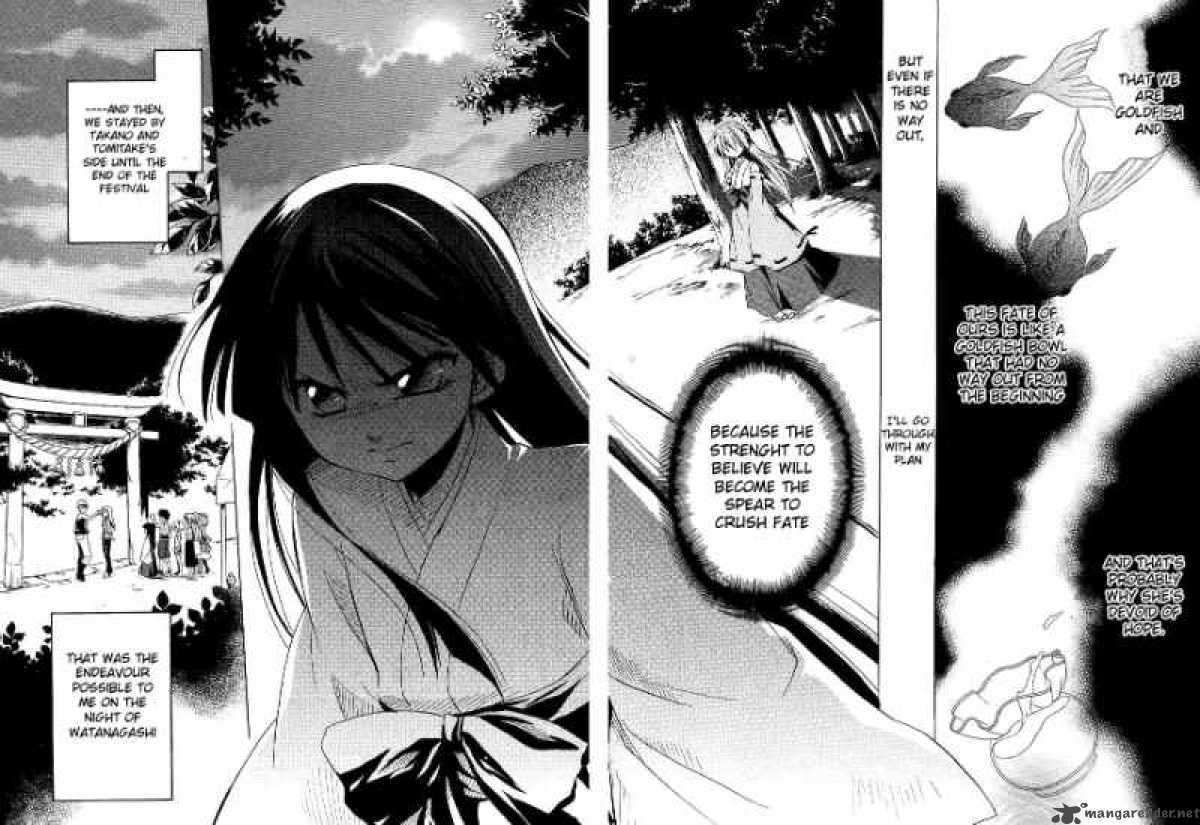 Higurashi No Naku Koro Ni Minagoroshi Chapter 17 Page 33