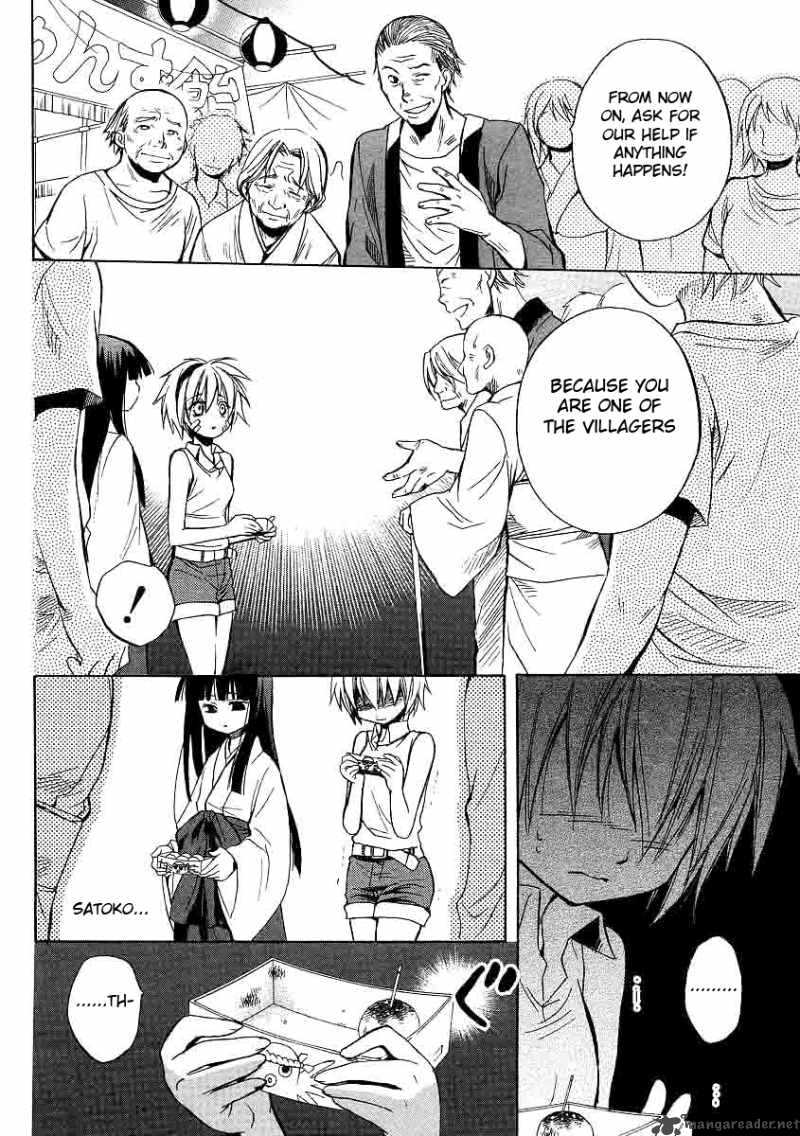 Higurashi No Naku Koro Ni Minagoroshi Chapter 17 Page 6