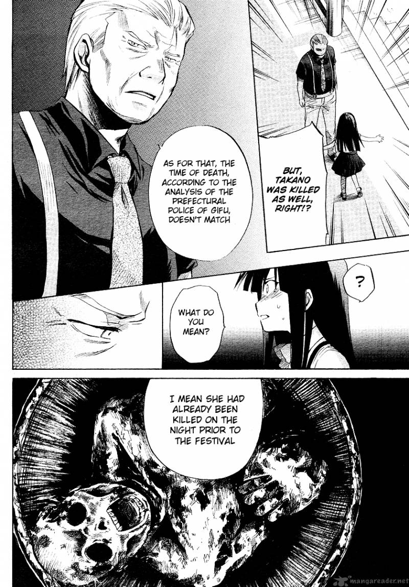 Higurashi No Naku Koro Ni Minagoroshi Chapter 18 Page 46
