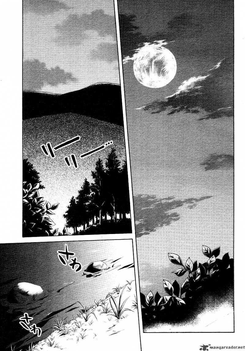 Higurashi No Naku Koro Ni Minagoroshi Chapter 18 Page 5