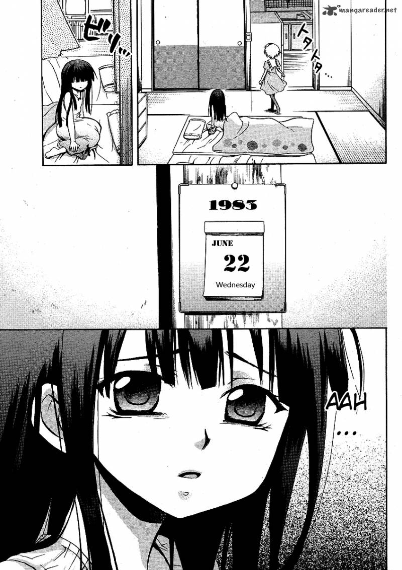 Higurashi No Naku Koro Ni Minagoroshi Chapter 19 Page 31