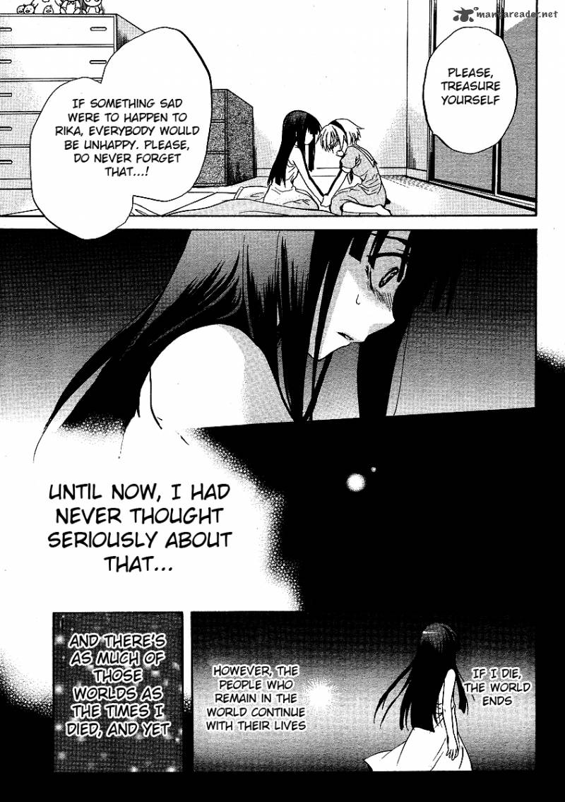 Higurashi No Naku Koro Ni Minagoroshi Chapter 19 Page 43