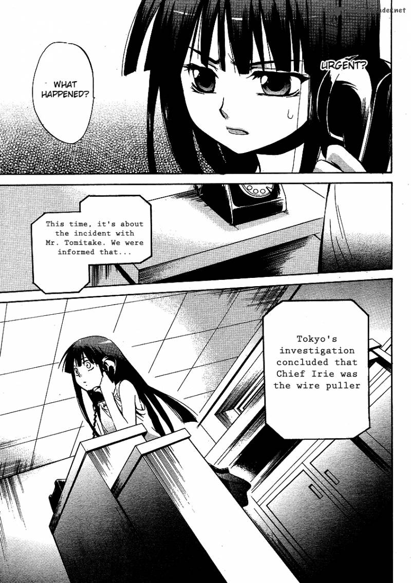 Higurashi No Naku Koro Ni Minagoroshi Chapter 19 Page 53