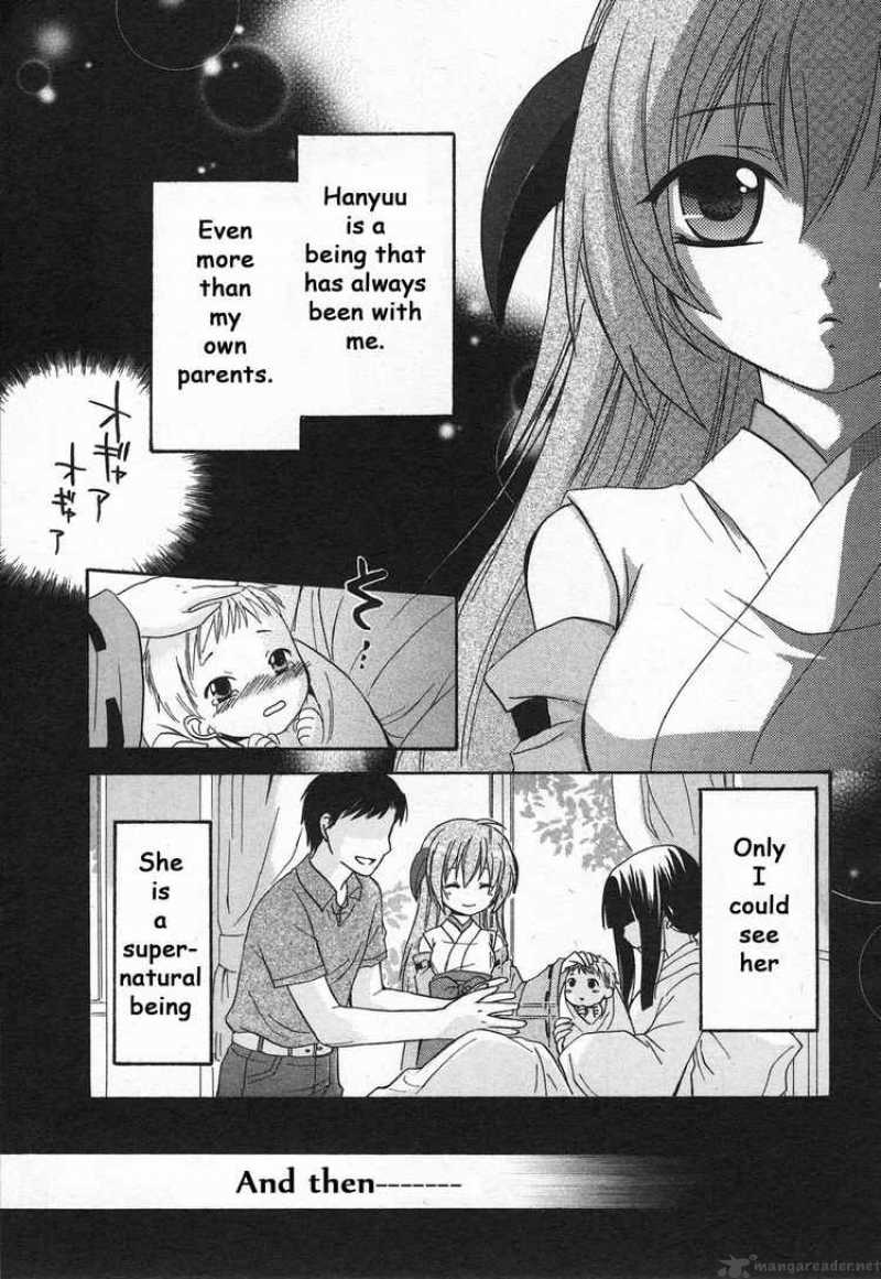 Higurashi No Naku Koro Ni Minagoroshi Chapter 2 Page 12