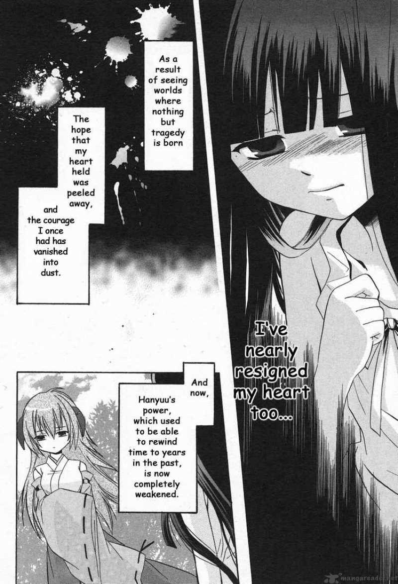 Higurashi No Naku Koro Ni Minagoroshi Chapter 2 Page 15