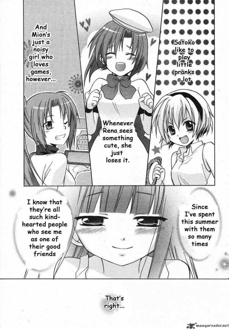 Higurashi No Naku Koro Ni Minagoroshi Chapter 2 Page 20