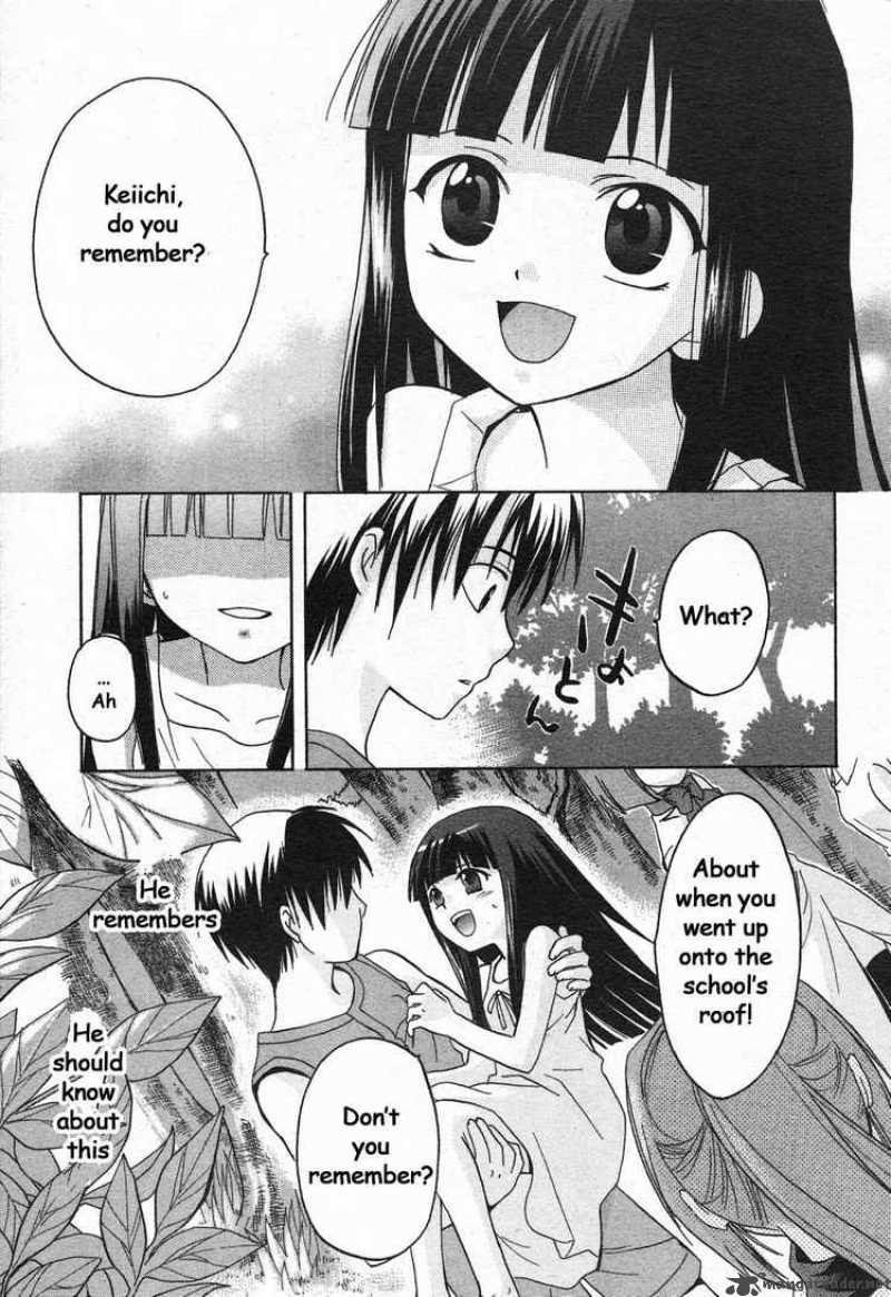 Higurashi No Naku Koro Ni Minagoroshi Chapter 2 Page 30