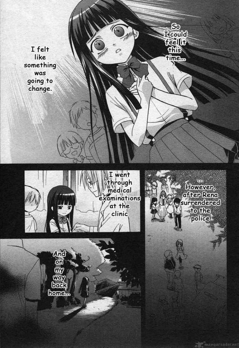 Higurashi No Naku Koro Ni Minagoroshi Chapter 2 Page 6