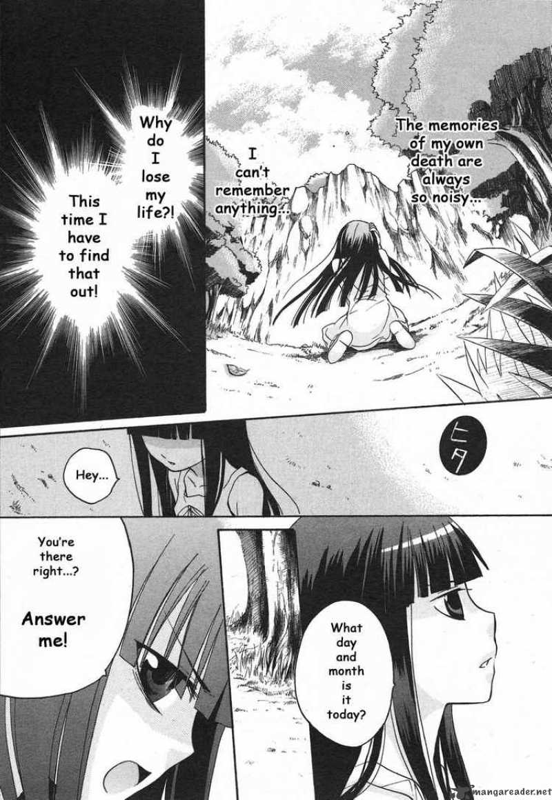 Higurashi No Naku Koro Ni Minagoroshi Chapter 2 Page 8