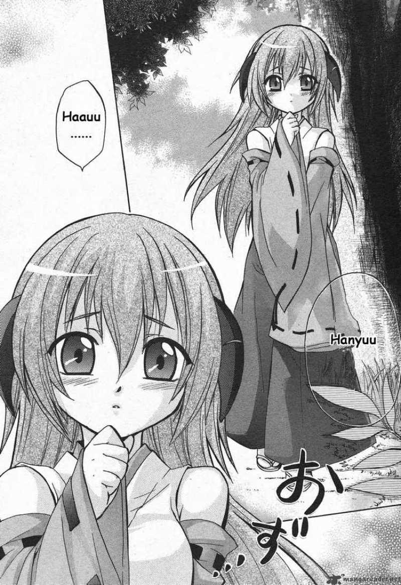 Higurashi No Naku Koro Ni Minagoroshi Chapter 2 Page 9