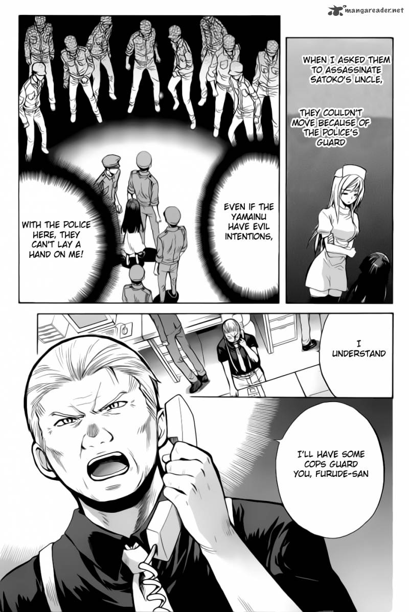 Higurashi No Naku Koro Ni Minagoroshi Chapter 20 Page 15