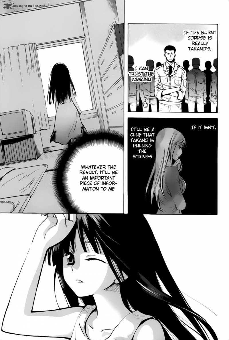 Higurashi No Naku Koro Ni Minagoroshi Chapter 20 Page 17