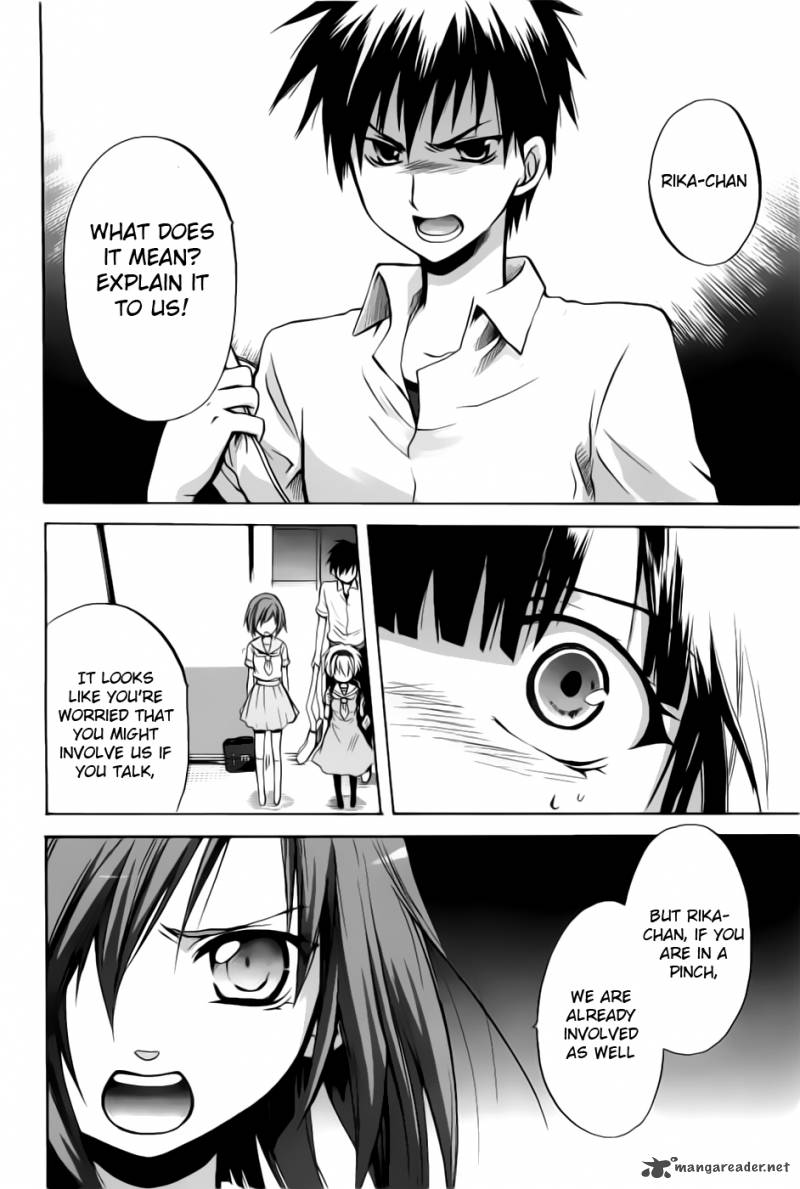 Higurashi No Naku Koro Ni Minagoroshi Chapter 20 Page 32