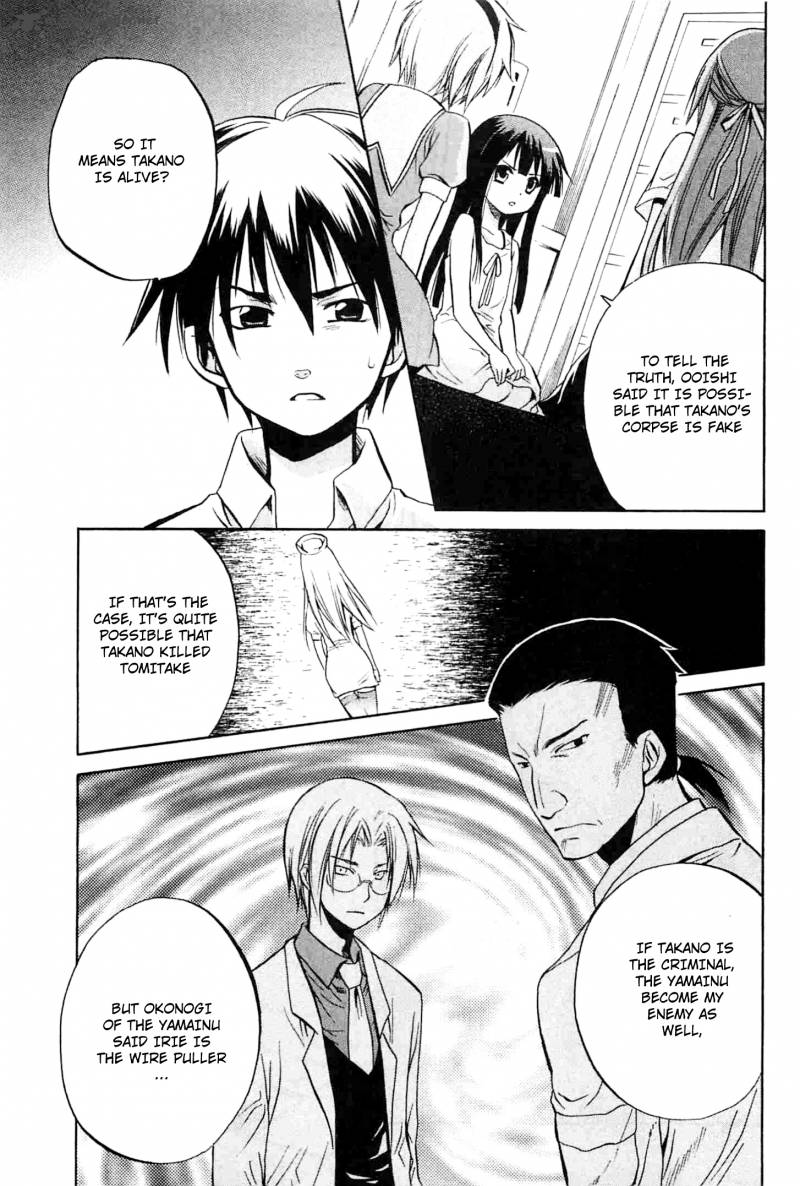 Higurashi No Naku Koro Ni Minagoroshi Chapter 21 Page 29