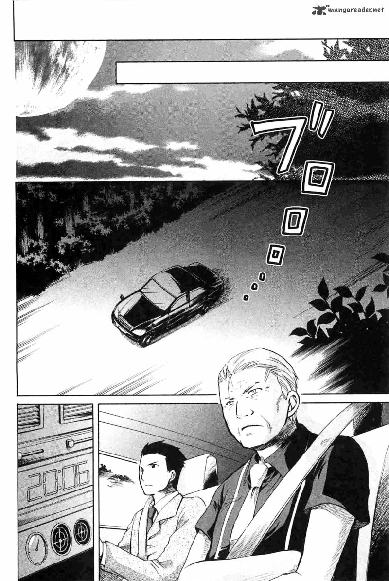 Higurashi No Naku Koro Ni Minagoroshi Chapter 21 Page 39