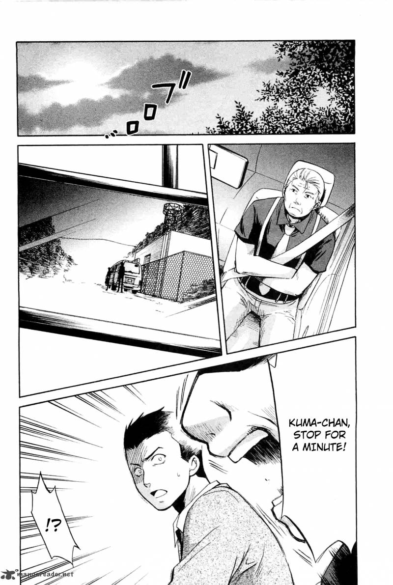 Higurashi No Naku Koro Ni Minagoroshi Chapter 21 Page 41
