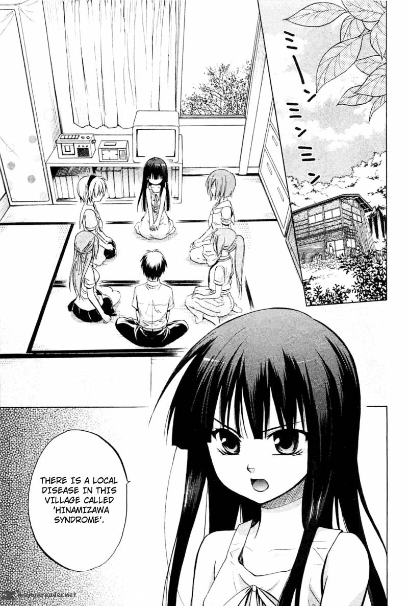 Higurashi No Naku Koro Ni Minagoroshi Chapter 21 Page 5